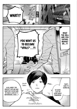 Page 15 of BOY×BOY IDOL COLLECTION!!