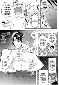 Page 161 of BOY×BOY IDOL COLLECTION!!