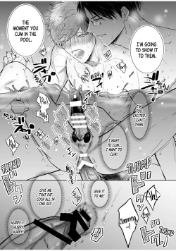 Page 167 of BOY×BOY IDOL COLLECTION!!