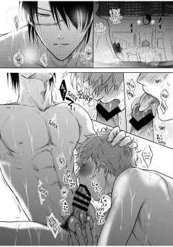 Page 172 of BOY×BOY IDOL COLLECTION!!