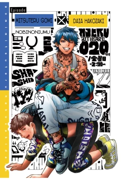 Page 201 of BOY×BOY IDOL COLLECTION!!