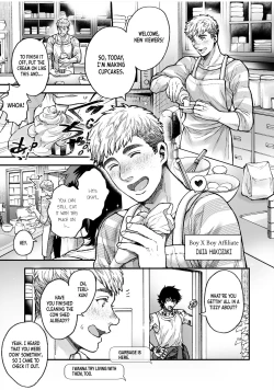 Page 207 of BOY×BOY IDOL COLLECTION!!