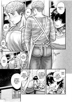 Page 221 of BOY×BOY IDOL COLLECTION!!