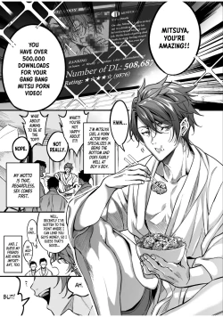 Page 247 of BOY×BOY IDOL COLLECTION!!