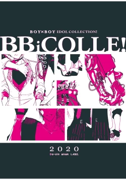 Page 3 of BOY×BOY IDOL COLLECTION!!