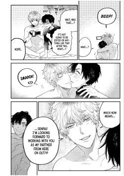 Page 42 of BOY×BOY IDOL COLLECTION!!