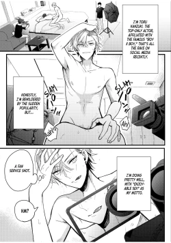 Page 67 of BOY×BOY IDOL COLLECTION!!