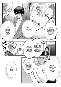 Page 71 of BOY×BOY IDOL COLLECTION!!