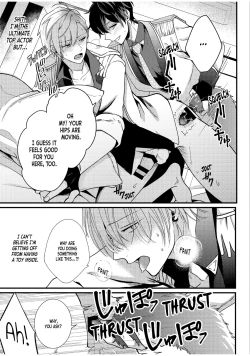 Page 83 of BOY×BOY IDOL COLLECTION!!