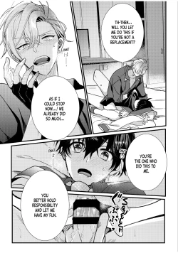 Page 89 of BOY×BOY IDOL COLLECTION!!