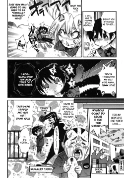 Page 3 of Josou no Kokoroe