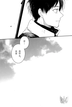 Page 16 of Distances | 距离