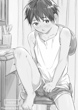 Page 16 of Wataru-kun Wa XXX Ga Shitai