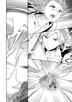 Page 7 of Kenou no Hajimete no Koi