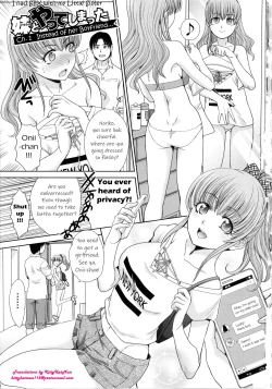 Page 3 of Imouto to Yatte Shimattashi, Imouto no Tomodachi to mo Yatte Shimatta Ch.18