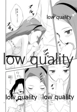 Page 15 of choco fondue