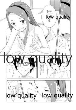 Page 16 of choco fondue