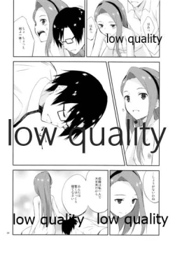 Page 23 of choco fondue