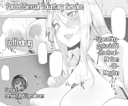 Page 23 of Kyousei Seishori Houshi Katsudou | Forced Sexual Voluntary Service