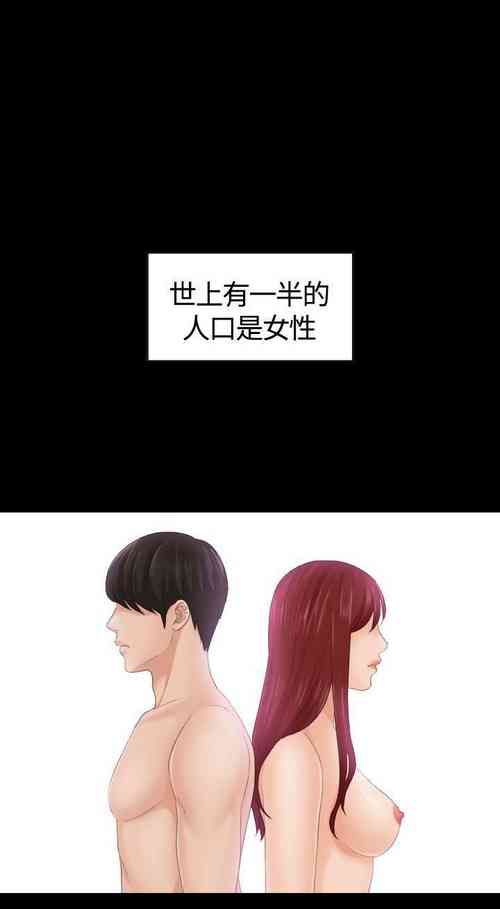 Download My lovedoll 1-31