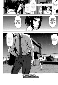 Page 22 of Another Medal