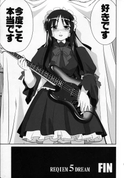 Page 57 of Reqiem 5 A Dream