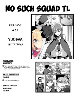 Page 27 of Yuusha
