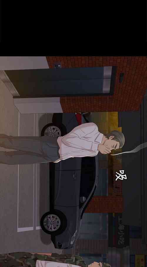 Download 同居捉迷藏 1-30