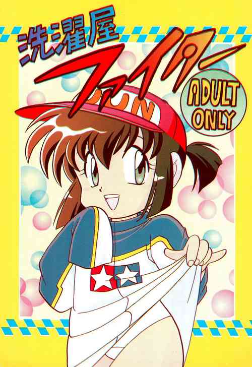 Download Sentakuya Fighter