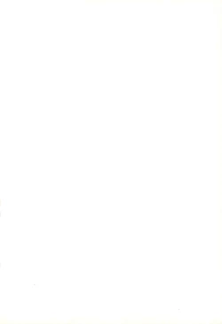 Page 2 of Itadaki Mambo