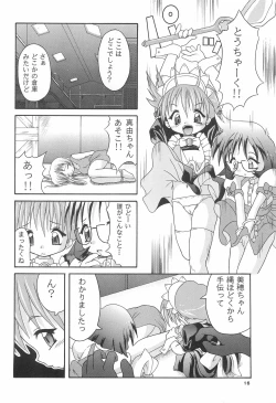 Page 18 of MAIDENHEAD 5