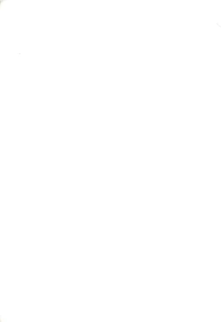 Page 23 of Genocide Extreme