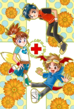 Page 24 of Genocide Extreme