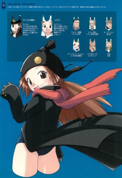 Page 12 of COLORFUL CHEROKEE