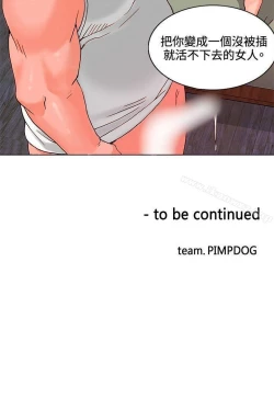 Page 127 of 30cm立約人 1-53