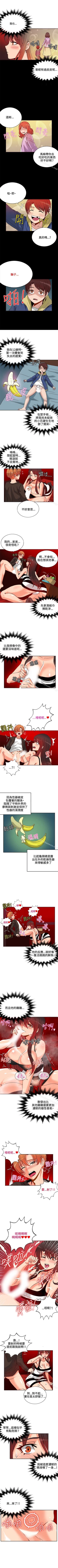 Page 157 of 30cm立約人 1-53