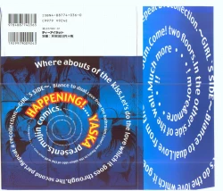 Page 196 of Happening!