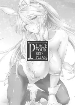 Page 3 of Place your bets please