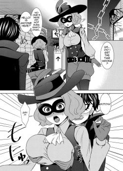 Page 7 of Haru no Kokoro o Choudai suru | Take Haru's Heart