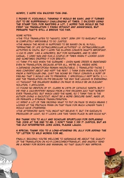 Page 33 of Hayato wa Shizuku de Shikoranai!