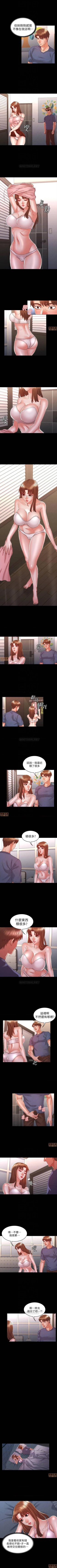 Page 82 of 教師體罰 1-30