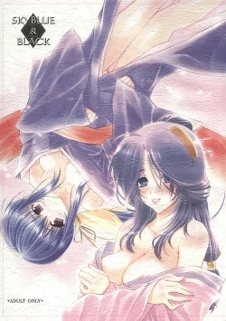 Page 1 of SKYBLUE & BLACK