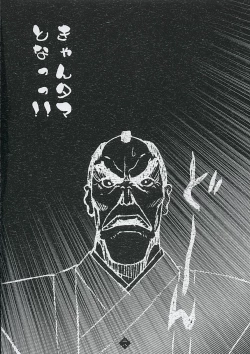 Page 27 of SKYBLUE & BLACK