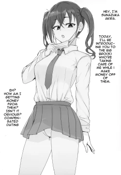 Page 3 of Enjo Kousai Akira to Aniino Seikatsu Kiroku | Record Of Akira's Paid Dating With Her "Older Brothers"