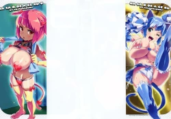 Page 2 of HA SA N DE A GE RU | I'll Squeeze You With These Ch.1-8