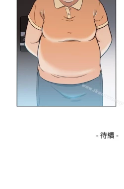 Page 426 of 解禁:初始的快感 1-104