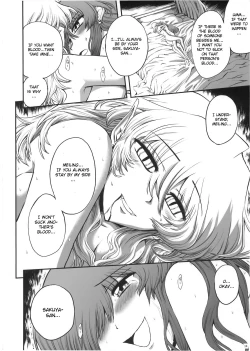 Page 15 of Luna Dial Maid to Chi no Unmei dokei Lunatic+alpha