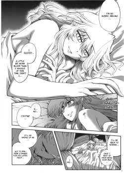 Page 3 of Luna Dial Maid to Chi no Unmei dokei Lunatic+alpha