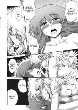 Page 9 of Luna Dial Maid to Chi no Unmei dokei Lunatic+alpha
