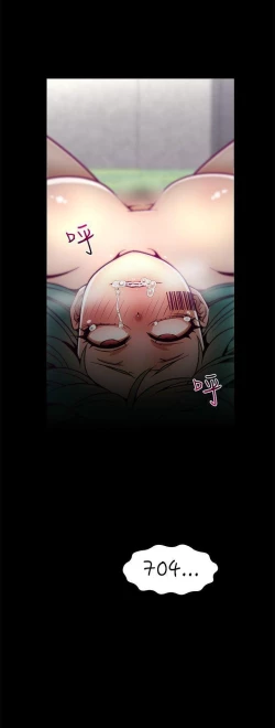 Page 34 of 啪啪啪調教所 1-62